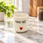 Pyaar Maa Hindi Ceramic Mug